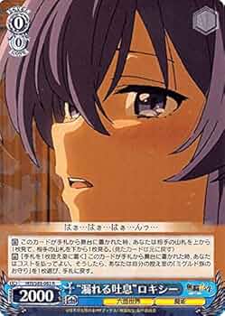 51Z6o+yjVPL._AC_UF350,