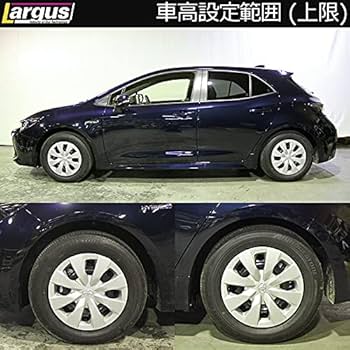 Amazon | Largus ラルグス 全長調整式車高調キット SpecS トヨタ用