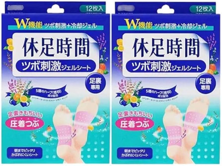 Amazon.co.jp: 休足時間 ツボ刺激ジェルシート 12枚(4枚×3袋) ×2箱
