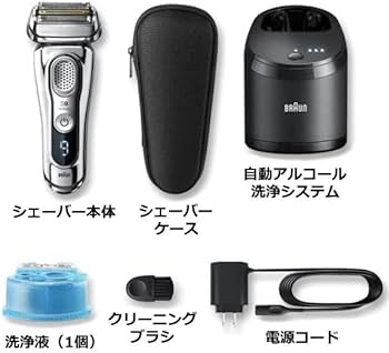 Amazon | 【除菌洗浄器付き】 ブラウン シリーズ9 メンズ電気
