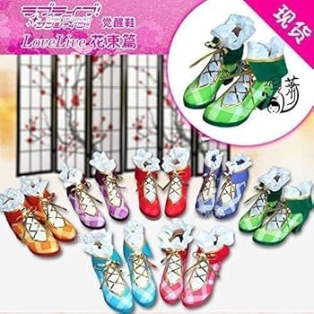 Amazon.co.jp: [Generic Brands] LONGSHUMU コスプレ靴 ラブライブ