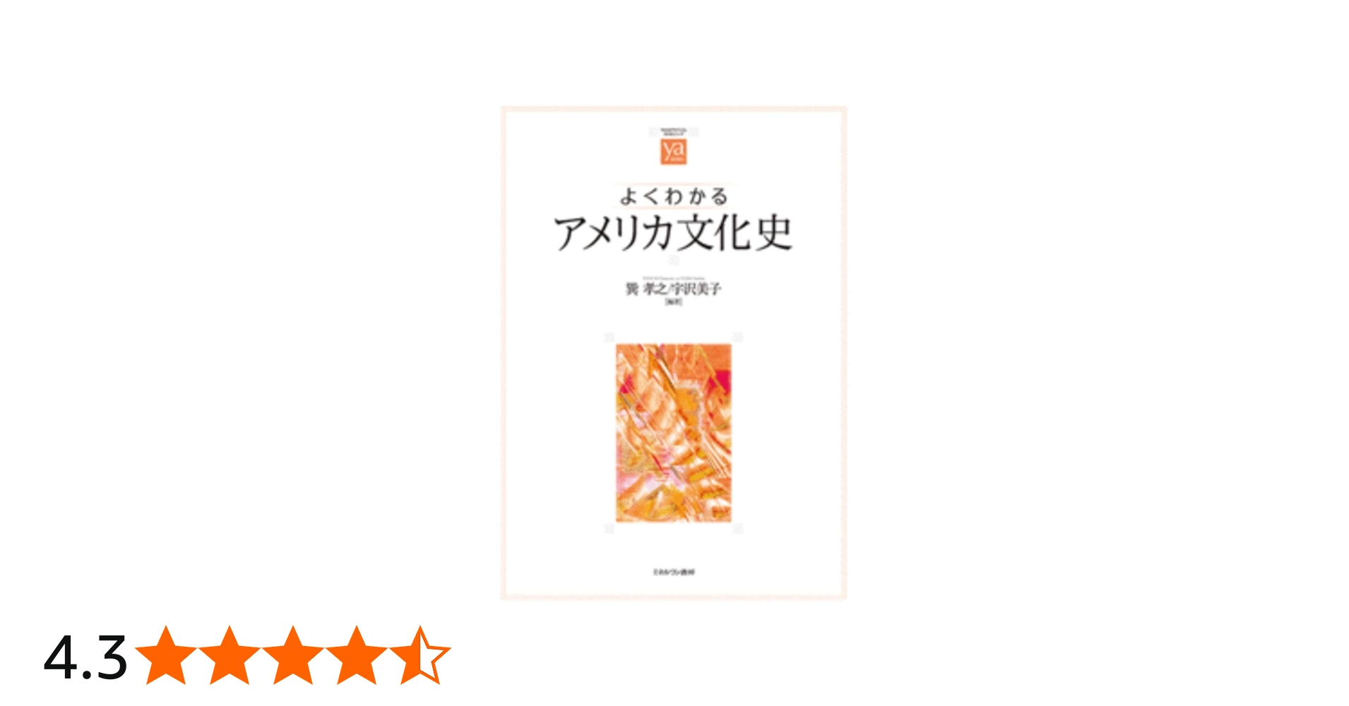 51ZAhUz0lQL.jpg_BO30,255,255,