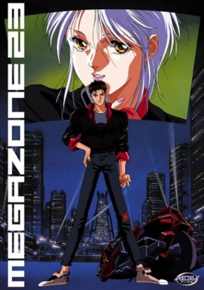 Amazon.com: Megazone 23 - Part 1 - With Series Box and Mouse Pad