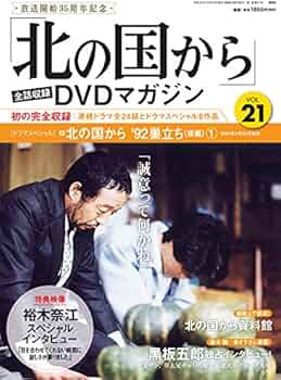 51ZDen9XBhL._AC_UF350,