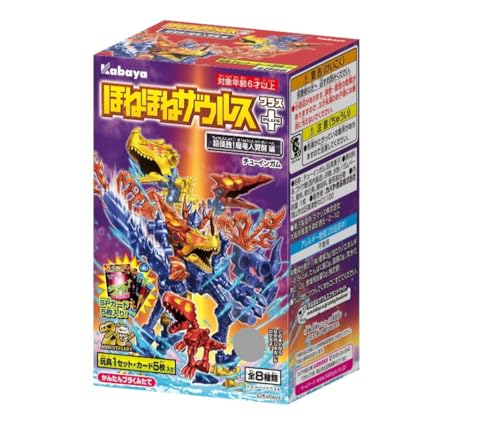 ほねほねザウルス おもちゃ」の人気商品一覧 | 安い商品を通販サイト