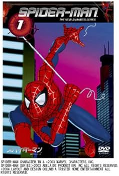 Amazon.co.jp: スパイダーマン 2 デスティニーBOX [DVD] : トビー