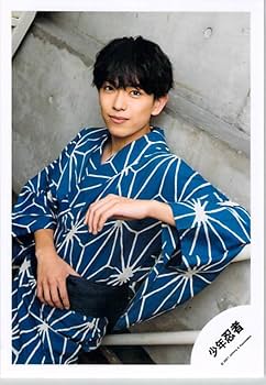 Amazon.co.jp: 少年忍者 深田竜生 公式写真 写真 フォト （スリーブ