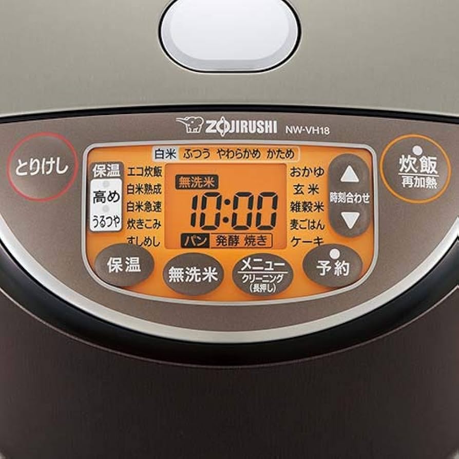 Amazon | 象印 IH炊飯ジャー（1升炊き） ブラウン ZOJIRUSHI 極め炊き