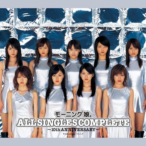 Amazon Music Unlimitedでモーニング娘。のモーニング娘。ALL SINGLES