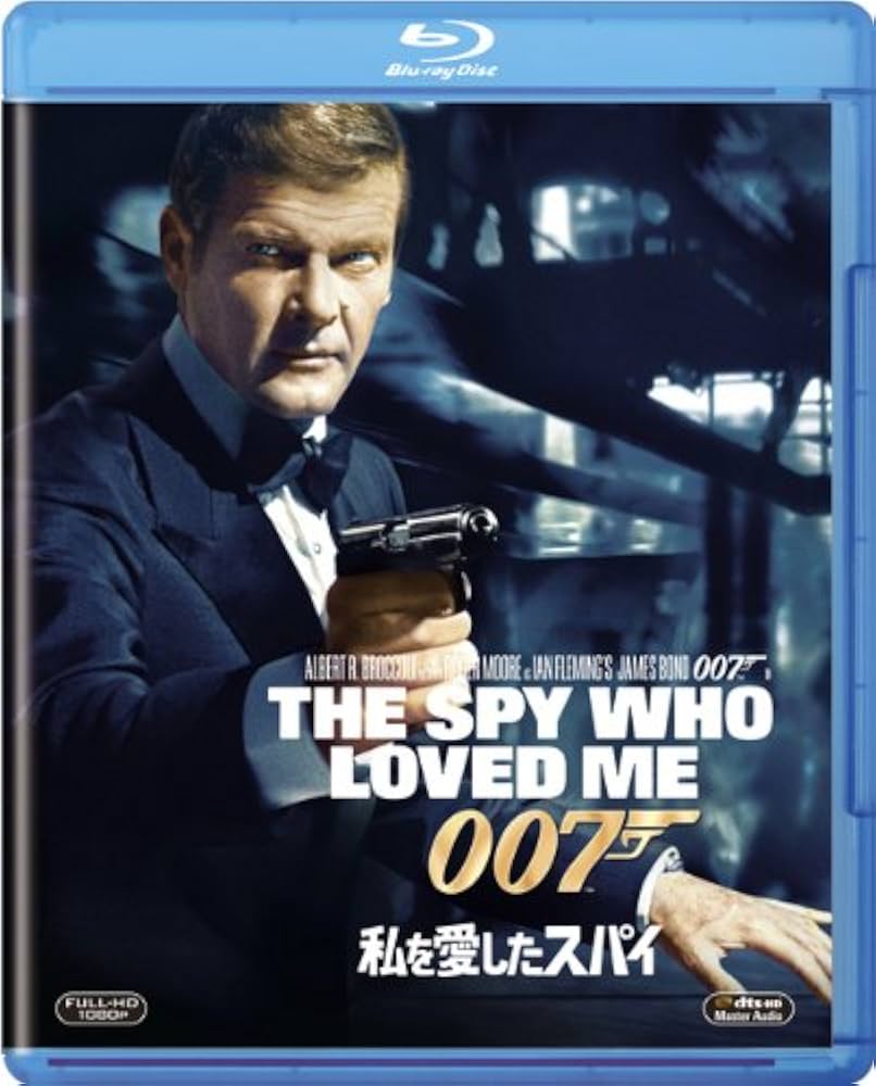 Amazon.com: Movie - The Spy Who Loved Me [Japan BD] MGXJA-16222