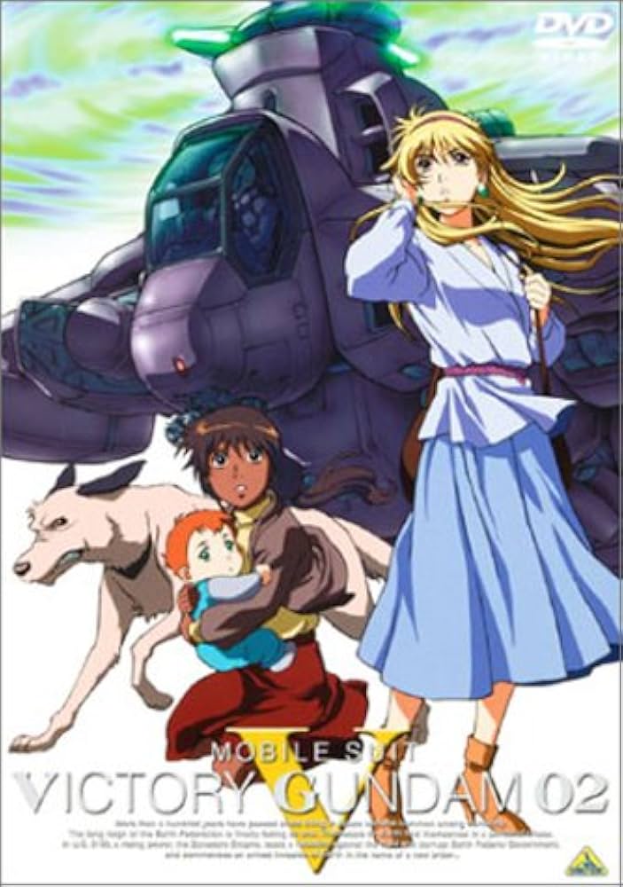 Amazon.co.jp: 機動戦士Vガンダム 02 [DVD] : 矢立肇, 富野由悠季