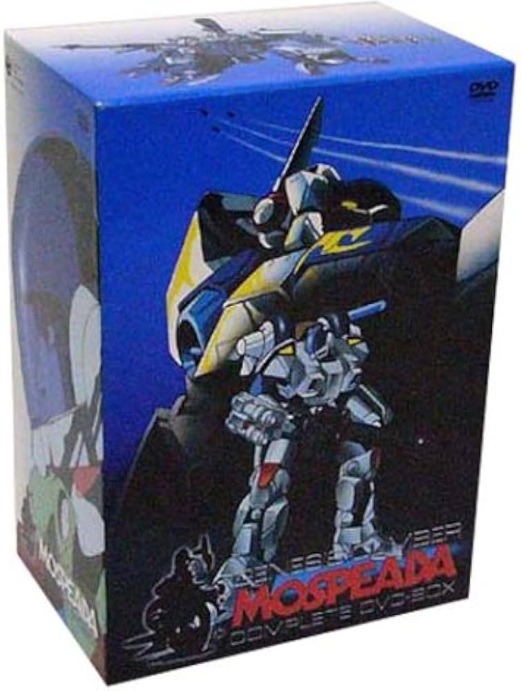 Amazon.co.jp: 機甲創世記 モスピーダ COMPLETE DVD-BOX : 高橋美紀