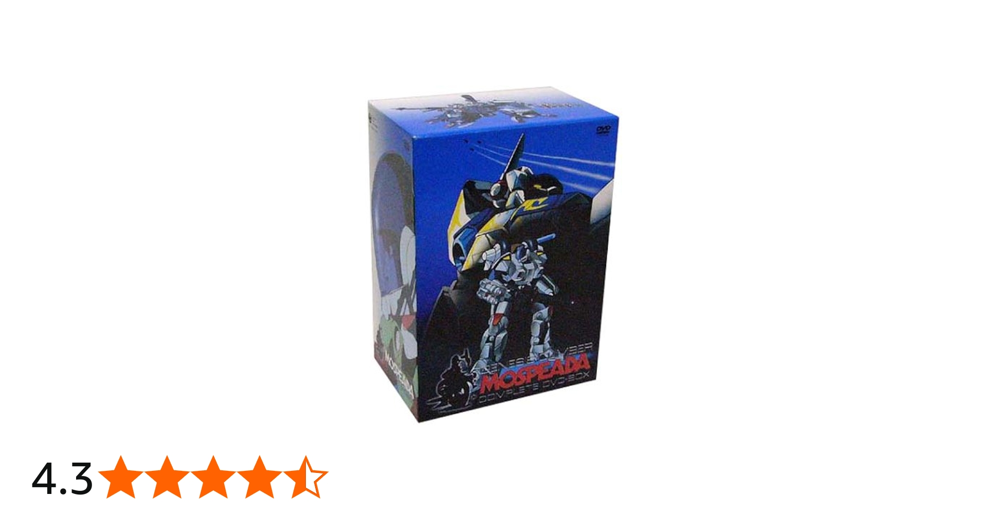 Amazon.co.jp: 機甲創世記 モスピーダ COMPLETE DVD-BOX : 高橋美紀