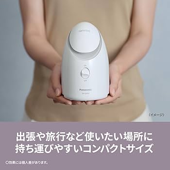 Amazon | パナソニック スチーマー ナノケア コンパクトタイプ