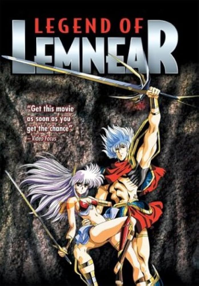 Amazon.co.jp: Legend of Lemnear [DVD] [Import] : DVD