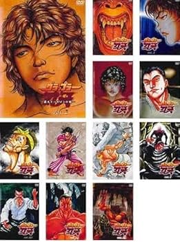 Amazon.co.jp: グラップラー刃牙 最大トーナメント編 [レンタル落ち