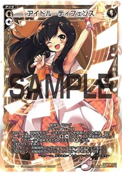 カードゲーマーvol.19 |本 | 通販 | Amazon