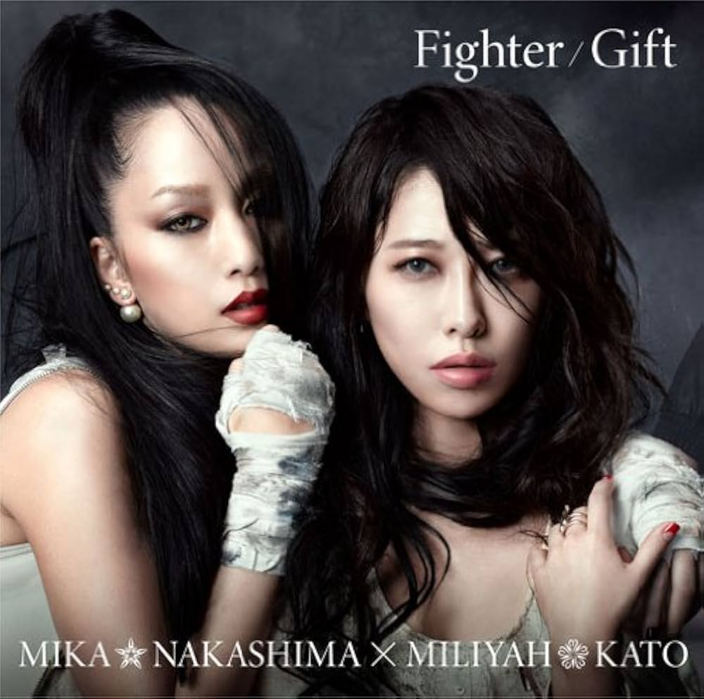 Amazon.co.jp: Fighter/Gift(中島美嘉盤/初回生産限定盤)(DVD付