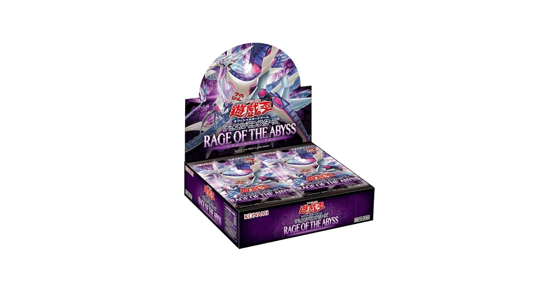 シュリンク付き】遊戯王OCG PHANTOM RAGE 2BOX シュリンク付き】遊戯王