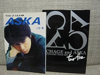 Amazon.co.jp: CHAGE and ASKA 25th Anniversary BOX-2: ミュージック