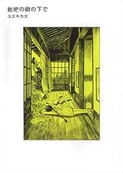 51ZZ0MKCSNL._AC_UF350,