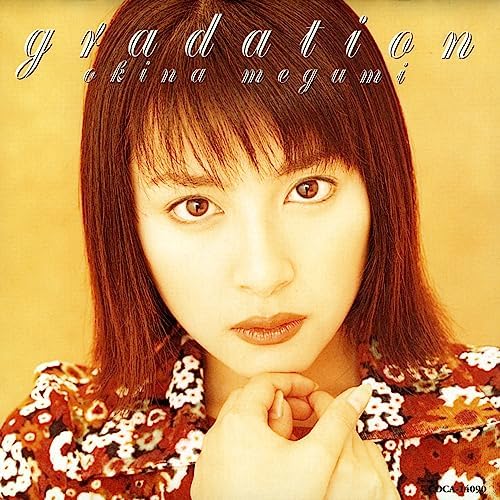 Play gradation by 奥菜 恵 on Amazon Music