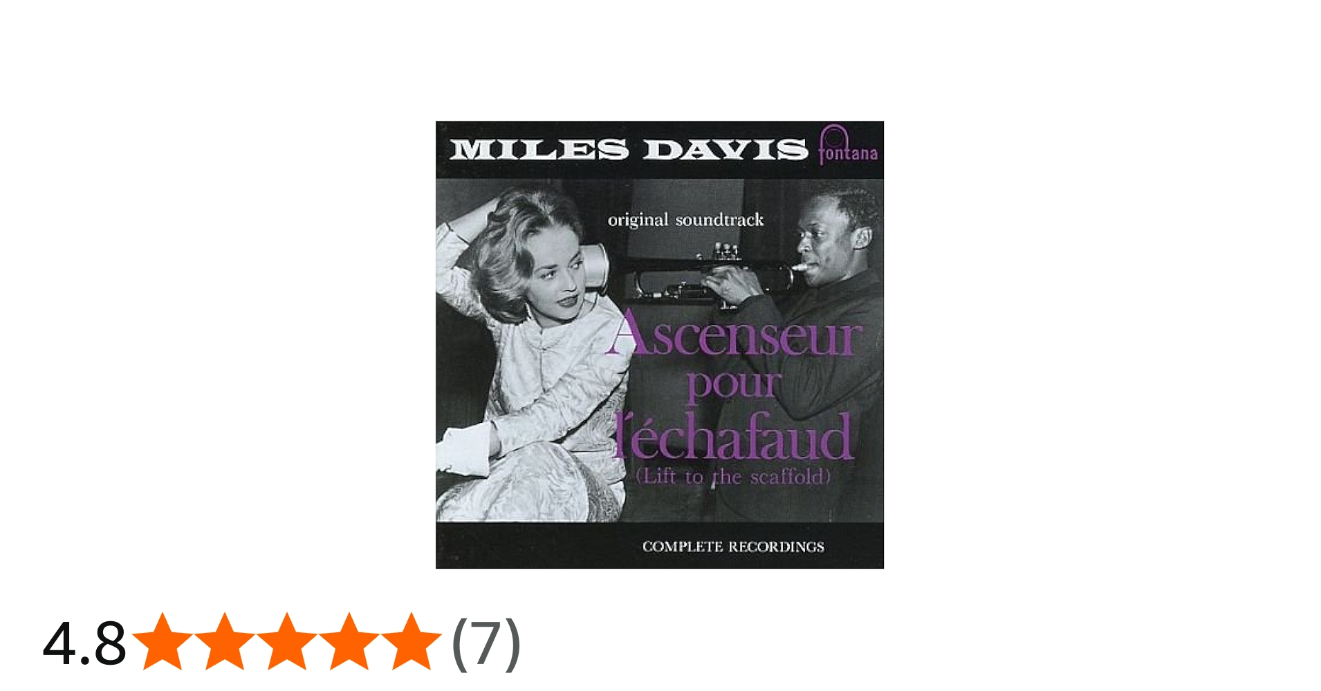 Amazon.co.jp: 死刑台のエレベーター: ミュージック