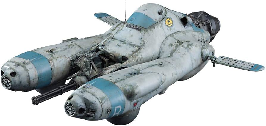 ハセガワ マシーネンクリーガー Pkf.85 ファルケ(完成品LED電飾