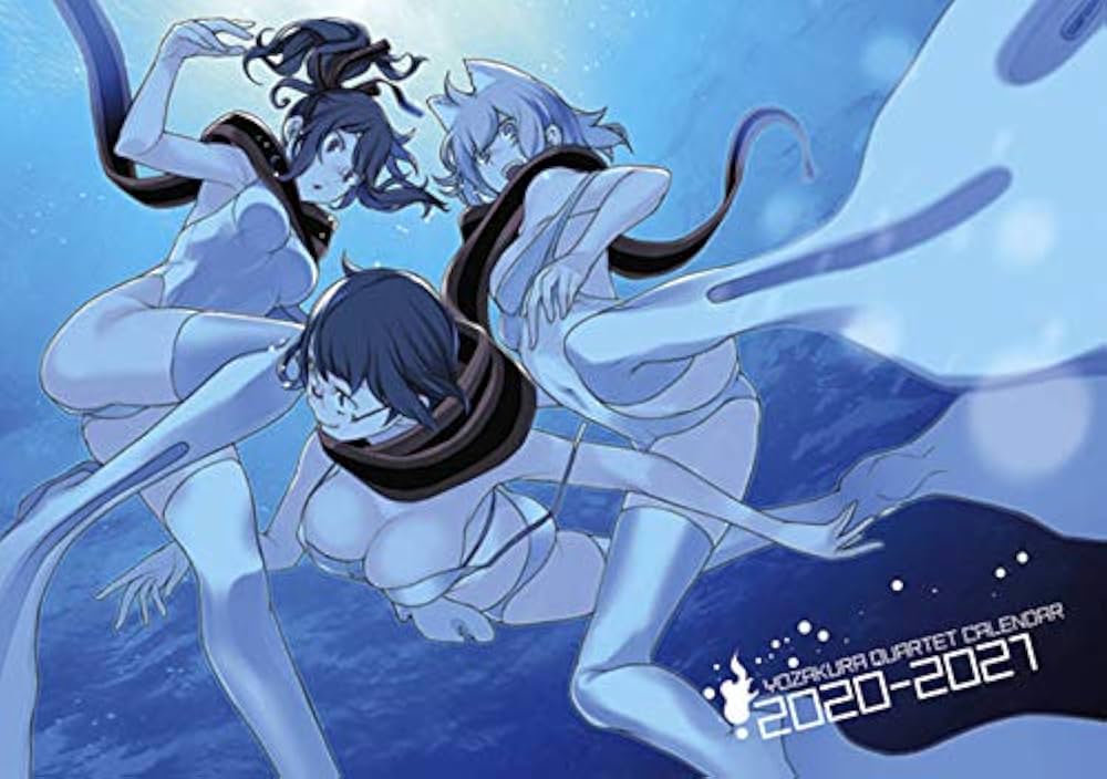 描き下ろしイラストカレンダー付き 夜桜四重奏 ~ヨザクラカルテット
