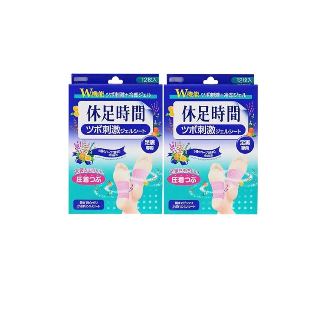 Amazon.co.jp: 休足時間 ツボ刺激ジェルシート 12枚(4枚×3袋) ×2箱