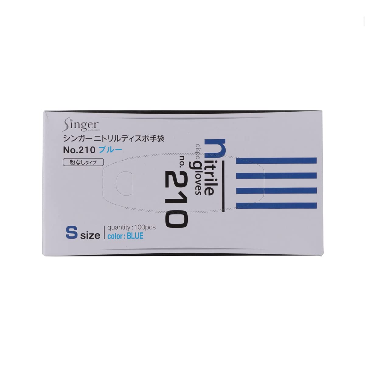 Amazon.co.jp: シンガーニトリルディスポ手袋 No.210 青 パウダー