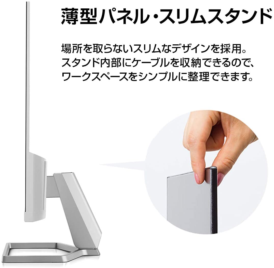 Amazon.co.jp: HP モニター 23.8インチ ディスプレイ フルHD 非光沢IPS