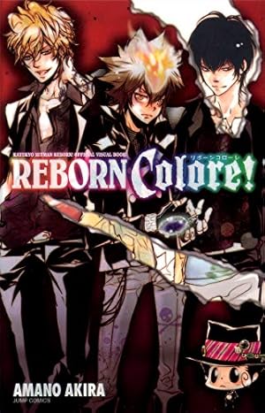 家庭教師ヒットマンREBORN! 42 (ジャンプコミックス) | 天野 明 |本