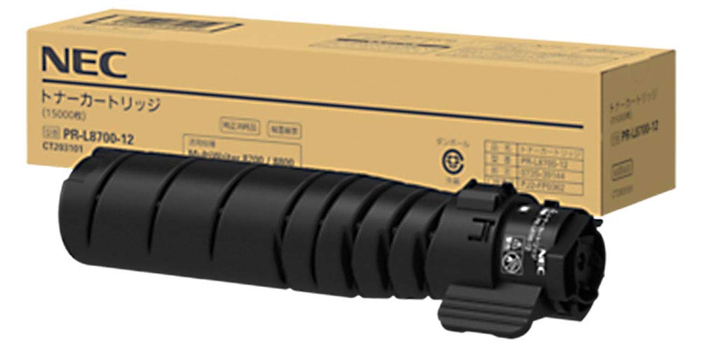 Amazon.co.jp: MultiWriter PR-L8700-12 [トナーカートリッジ(15K