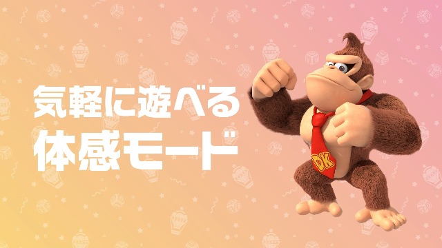 Amazon.co.jp: スーパー マリオパーティ ジャンボリー - Switch : ゲーム