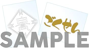 Amazon.co.jp: 【メーカー特典あり】ごくせん ＜First Series＞ Blu