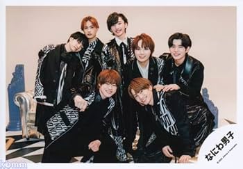 Amazon.co.jp: なにわ男子 公式 生 写真（集合）J01016 : おもちゃ
