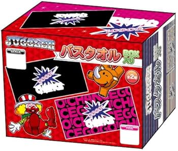 Amazon | ジャグラー バスタオル BOX入り 60cm×120cm ブラック 黒