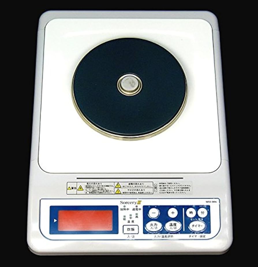 Amazon | 株式会社エフ・エム・シー MSI-300 クッキングヒーター