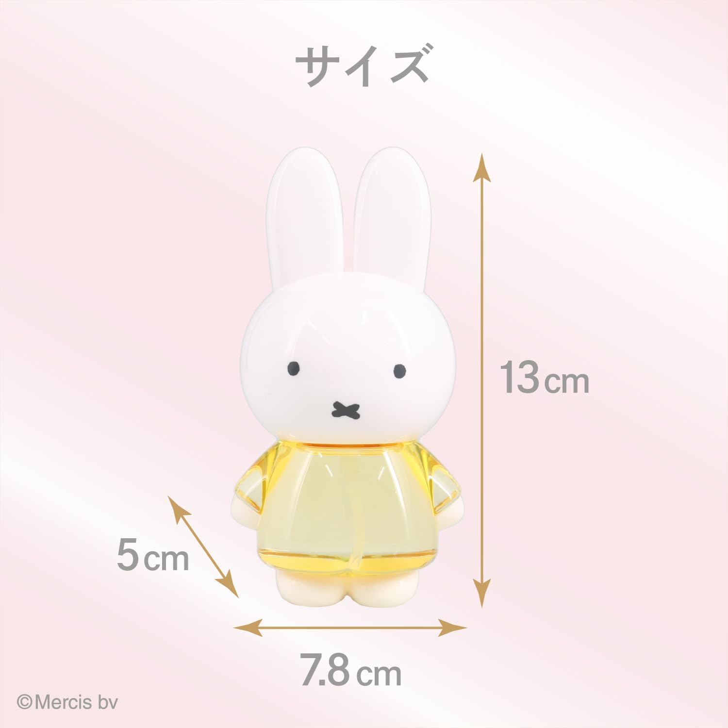 Amazon | shobido 粧美堂 ミッフィー ダイカット ヘアオイル 50ml