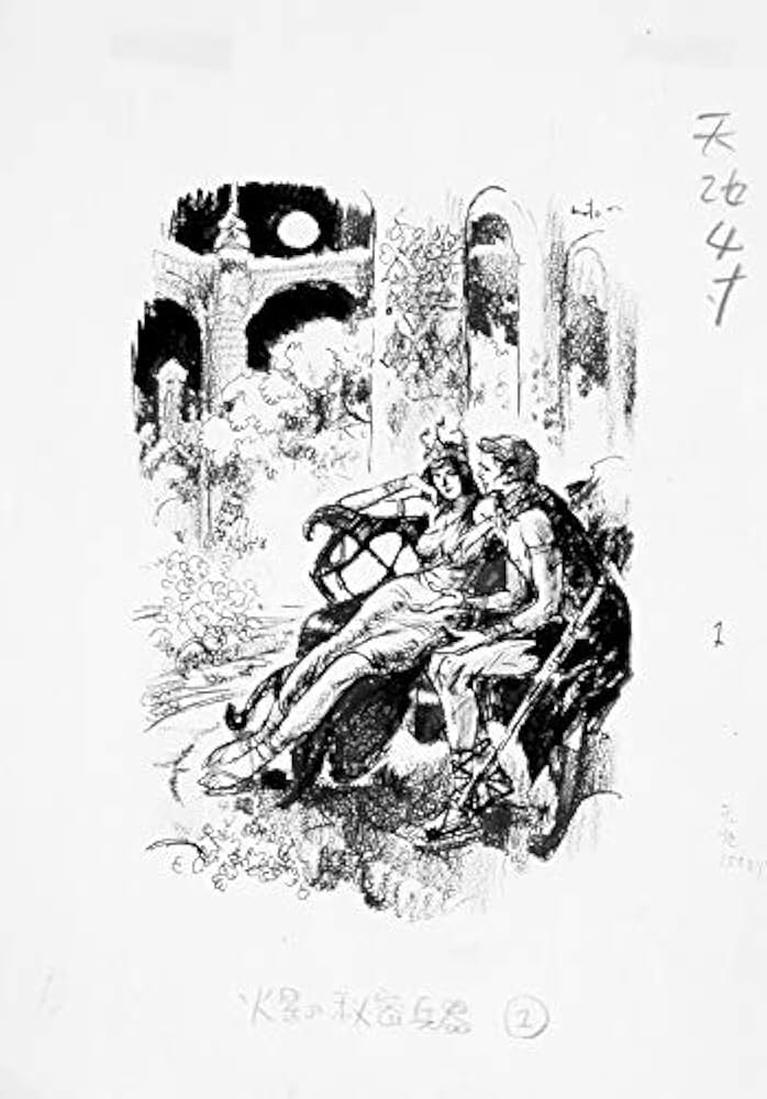 武部本一郎画集 〈plus〉 -The very best of Motoichiro Takebe