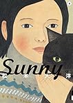 Amazon.co.jp: Sunny (6) (IKKI COMIX) : 松本 大洋: 本
