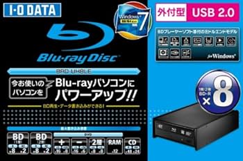 Amazon.co.jp: I-O DATA BD/DVD/CD対応 外付ブルーレイディスク