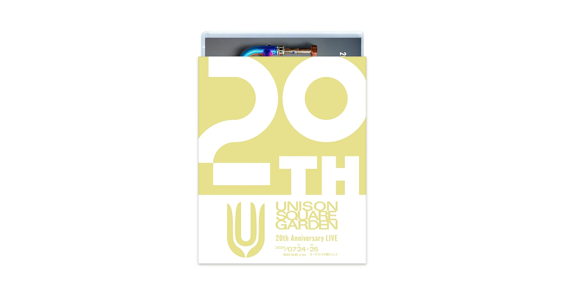 Amazon.co.jp: (Blu-ray) UNISON SQUARE GARDEN 20th Anniversary Live