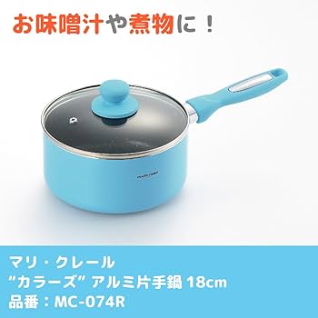 Amazon.co.jp: マリ・クレール 片手鍋 18cm 炒め鍋 アルミニウム IH
