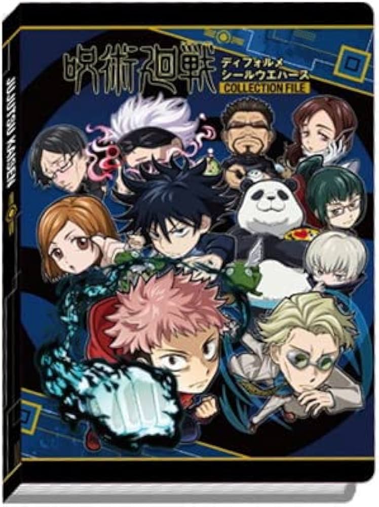 Amazon.co.jp: 呪術廻戦 ディフォルメシールウエハース コレクション