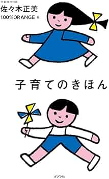 51Zo4NawwdL._AC_UF350,