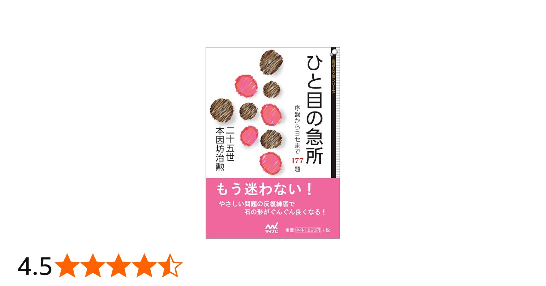 51ZrtGT-sFL.jpg_BO30,255,255,