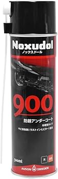 Amazon | Noxudol (ノックスドール) 900 500mlエアゾール [HTRC3] | 防