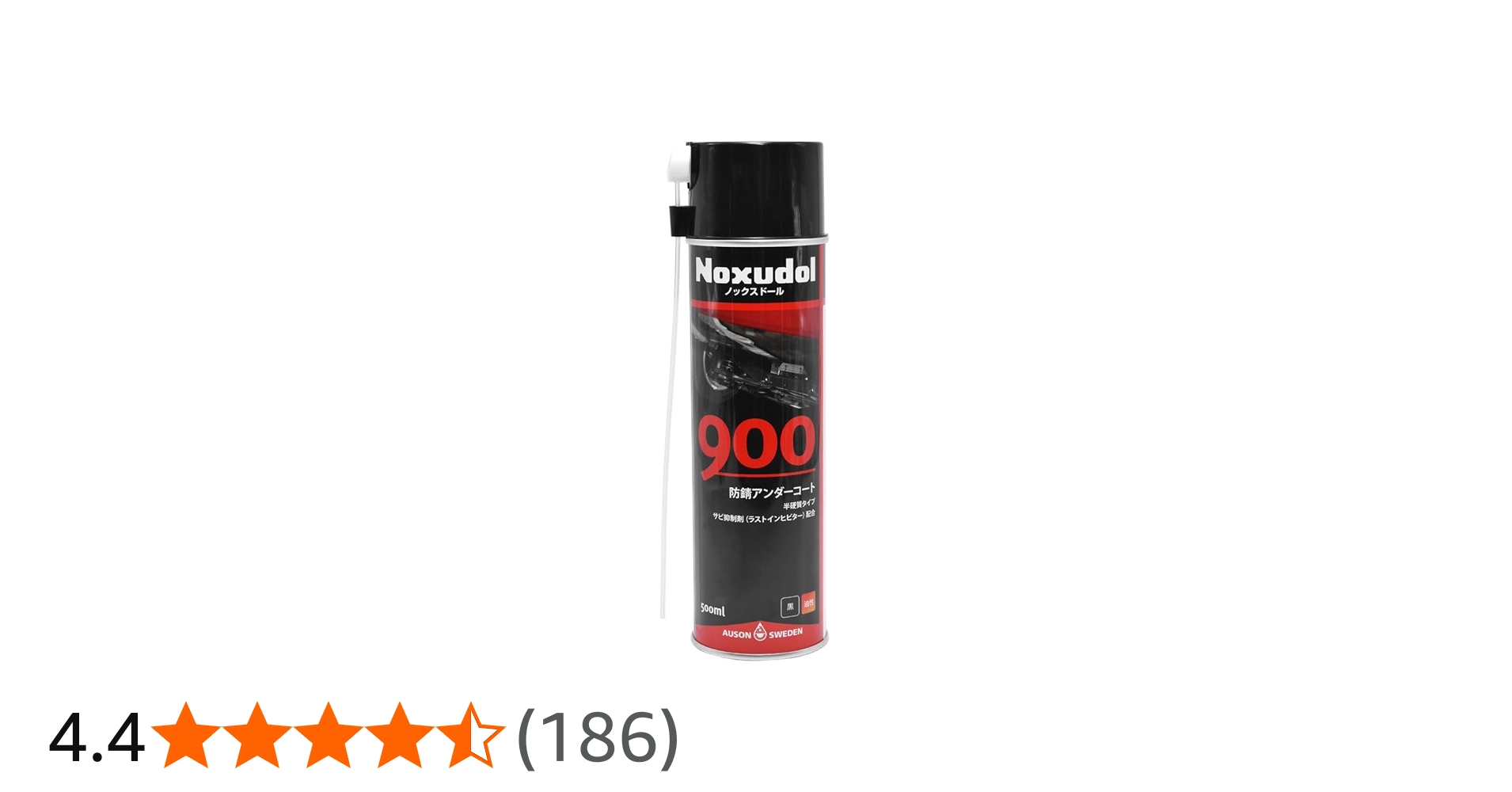 Amazon | Noxudol (ノックスドール) 900 500mlエアゾール [HTRC3] | 防